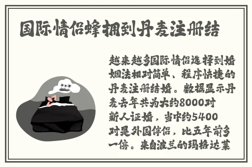 gogogo是在现高清播放